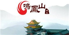 操鸡逼视频