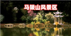 大基霸操女