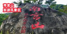 免费鸡巴操逼视频