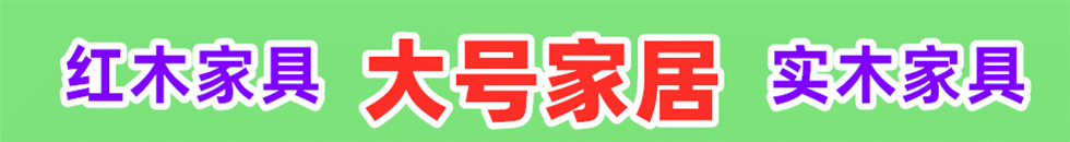 被日大鸡巴的免费视频