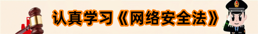 抽插少萝学生